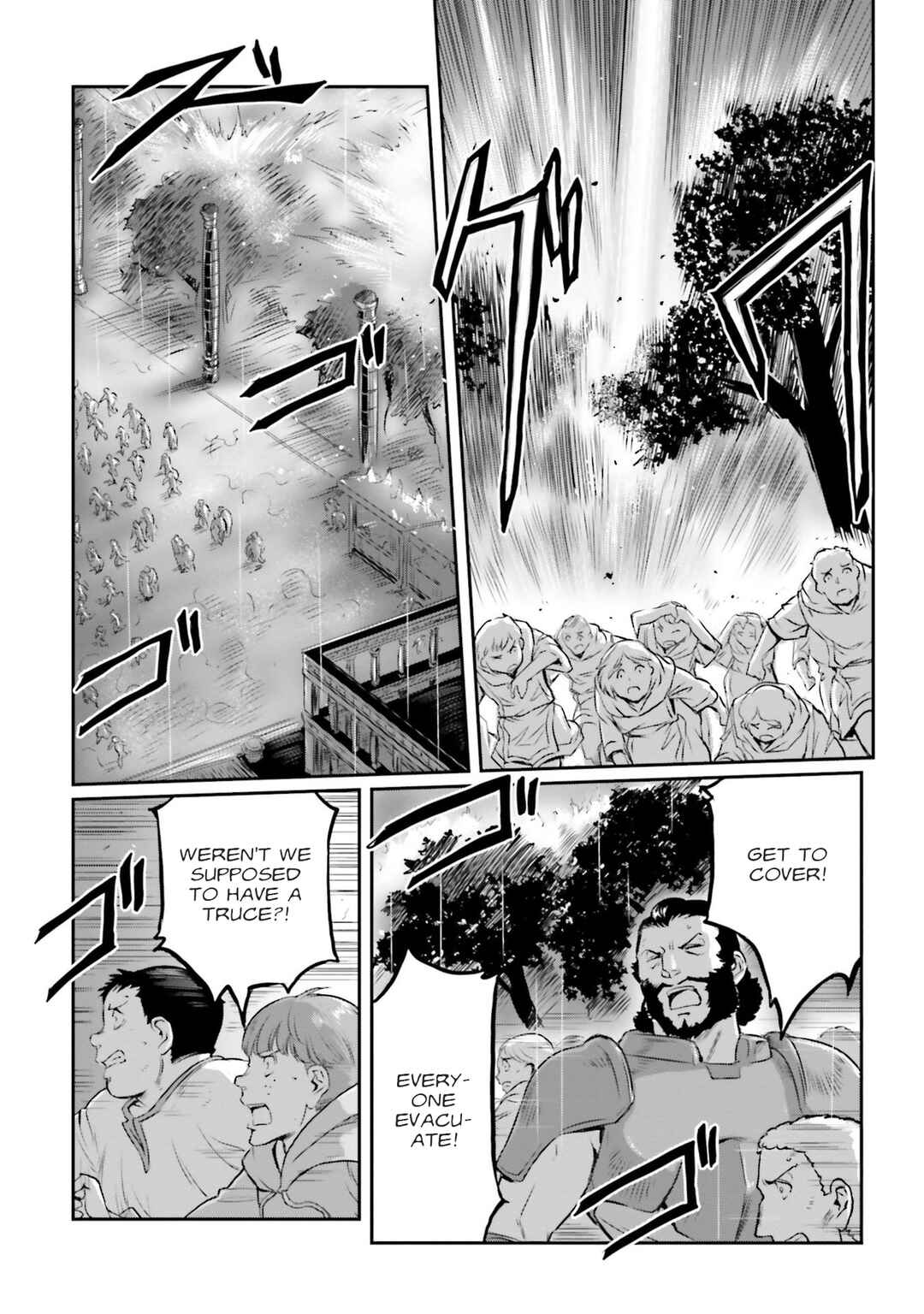 Chapter 60 - Page 68