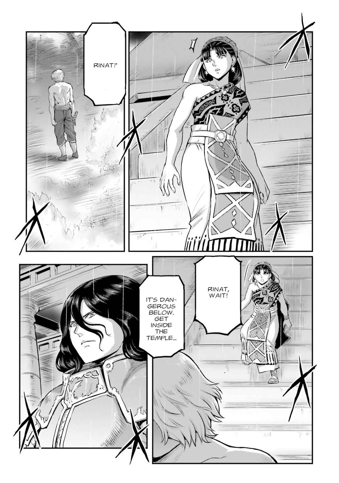 Chapter 60 - Page 73