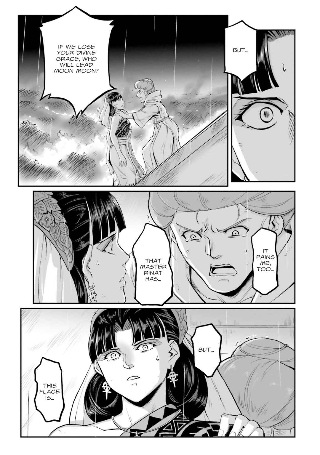 Chapter 60 - Page 75