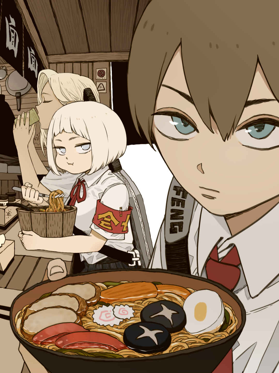 Chapter 126.2 - Page 3