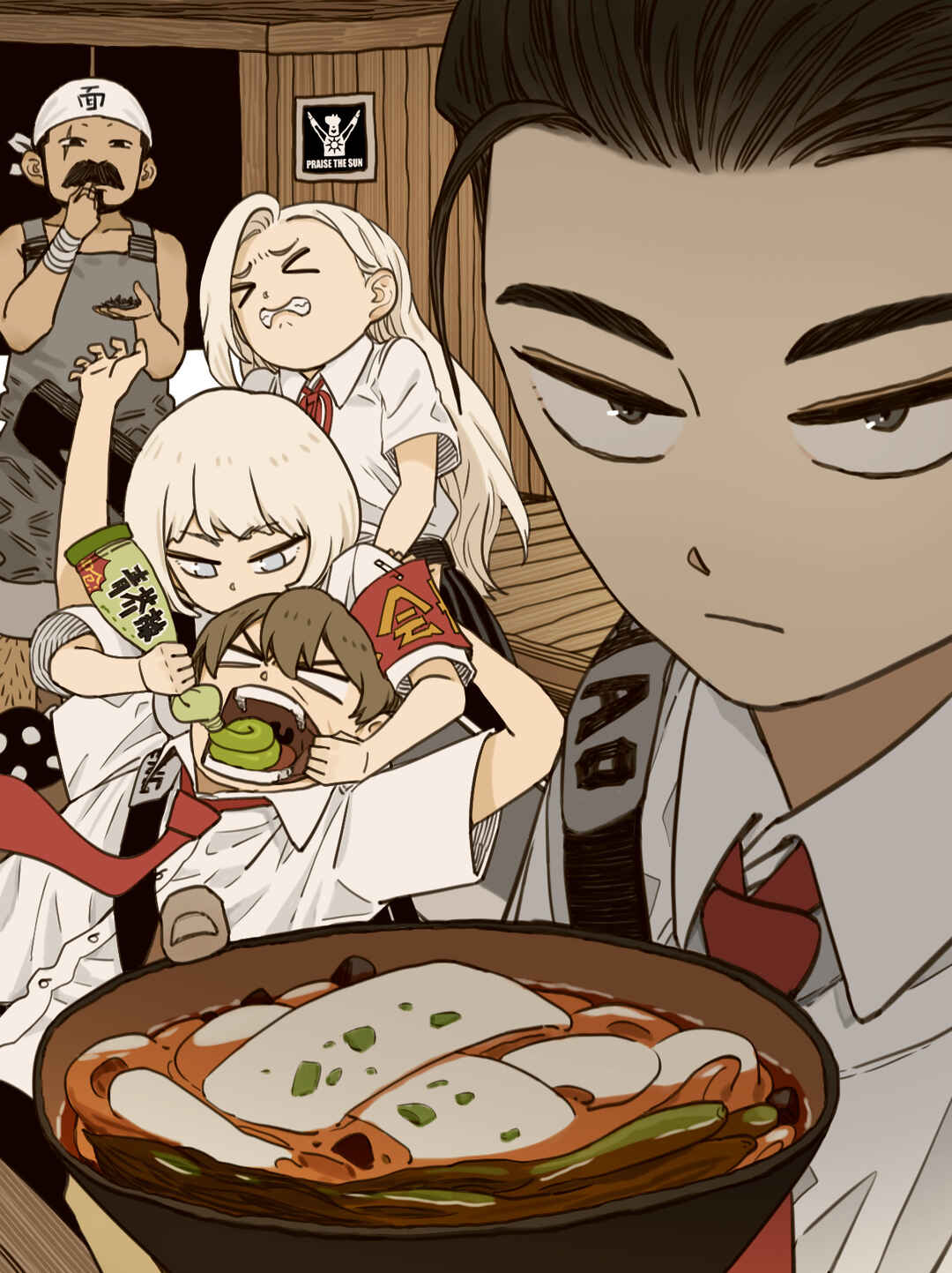 Chapter 126.2 - Page 5
