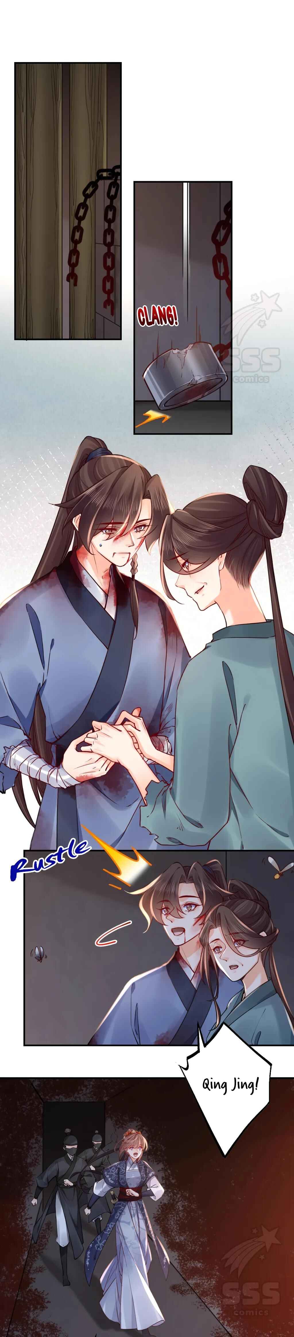 Chapter 71 - Page 2