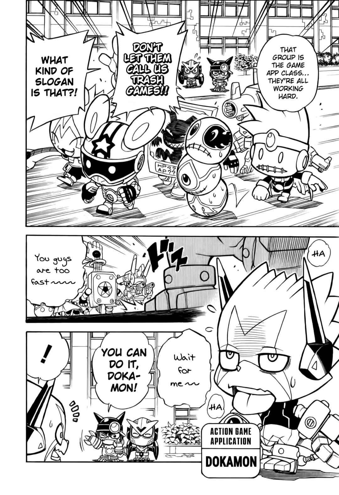 Chapter 2 - Page 5