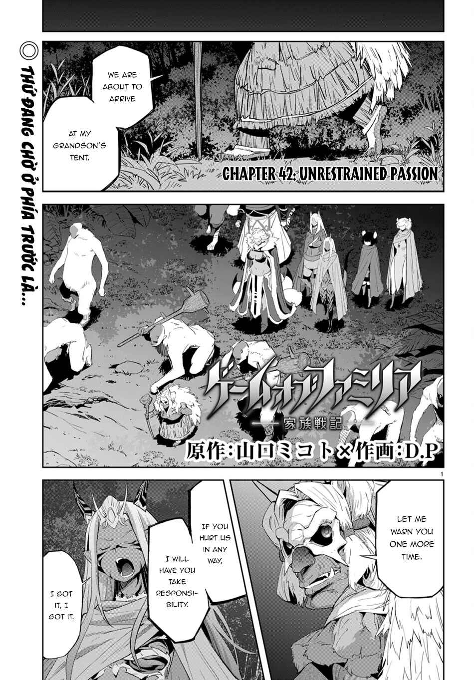 Chapter 42 - Page 2