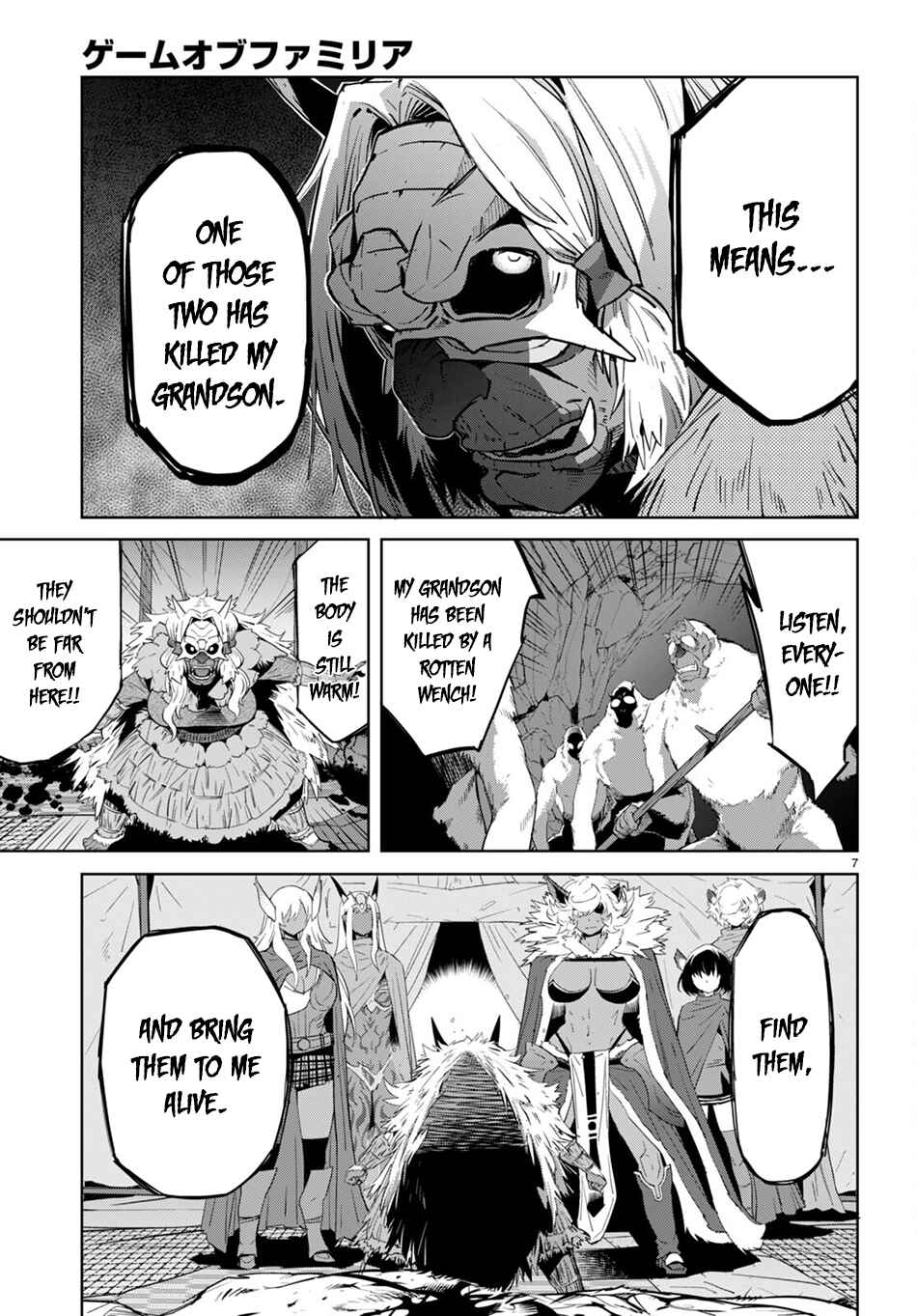 Chapter 42 - Page 7