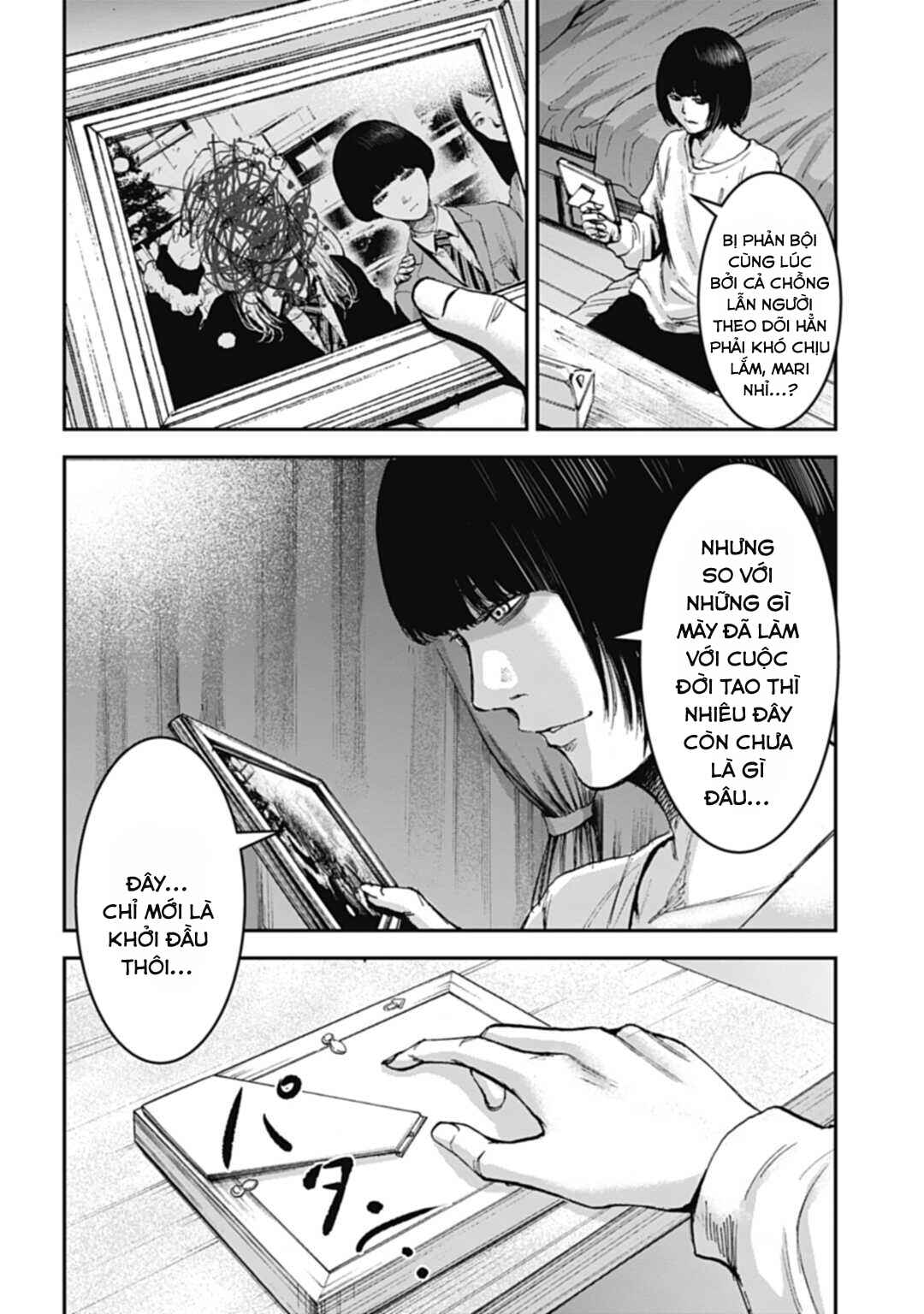 Chapter 8.2 - Page 16
