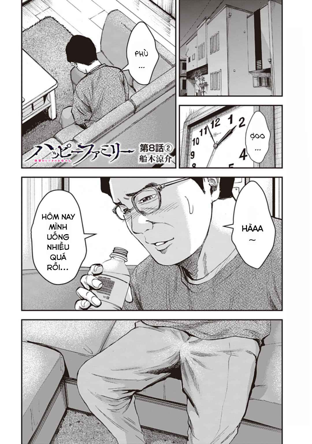 Chapter 8.2 - Page 2