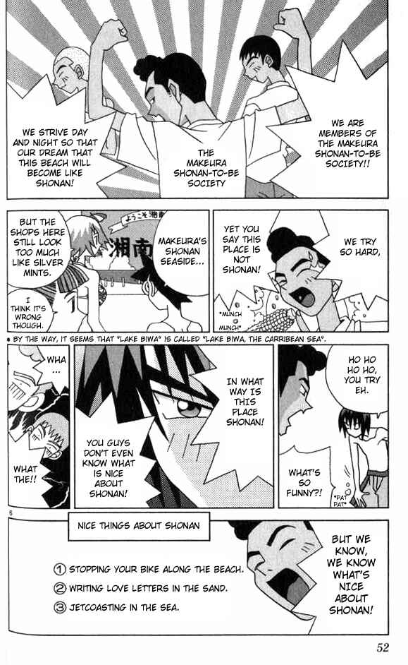 Chapter 15 - Page 6