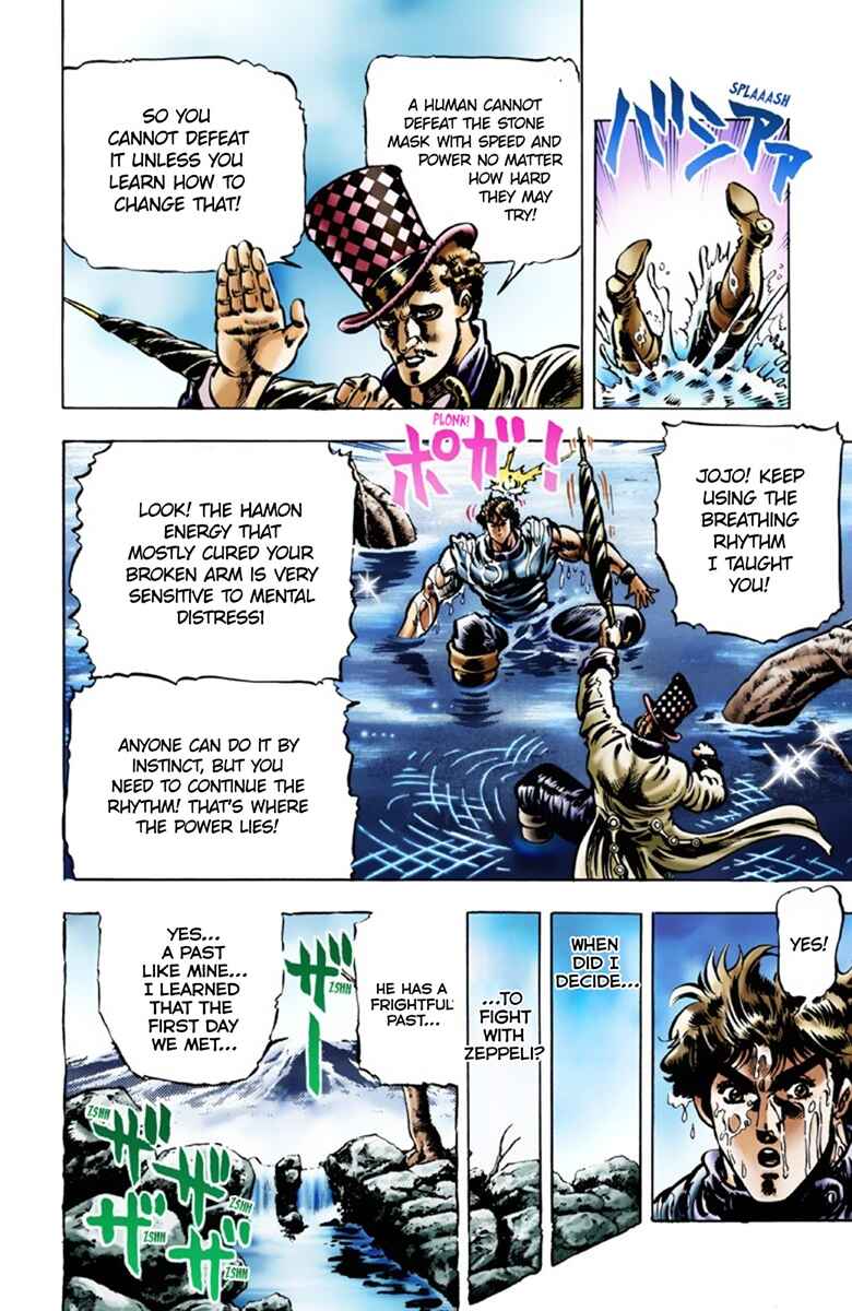 Chapter 20 - Page 4