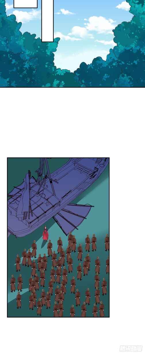 Chapter 56 - Page 17
