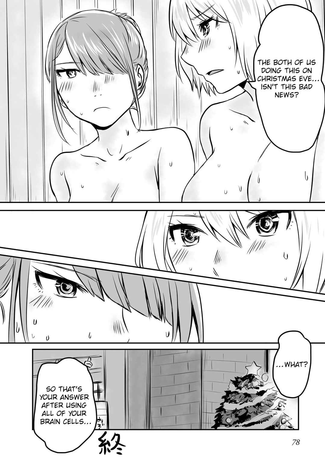 Chapter 43.5 - Page 5