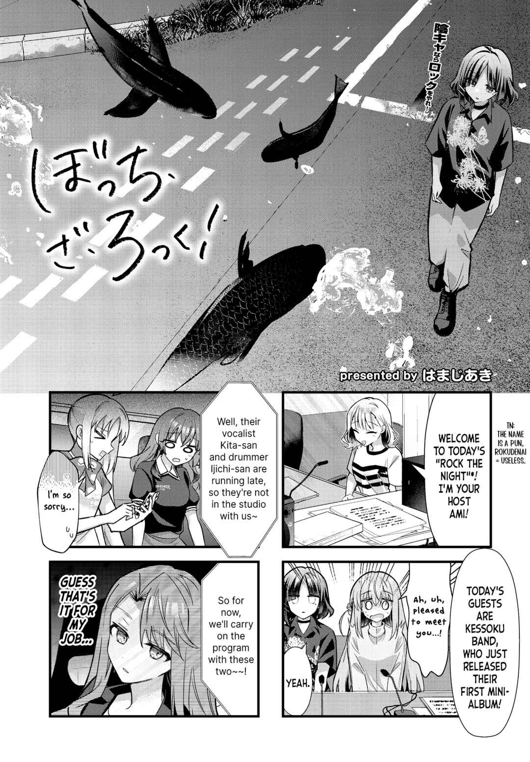 Chapter 92 - Page 1