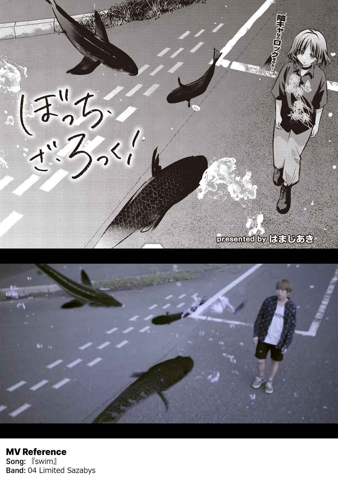 Chapter 92 - Page 9