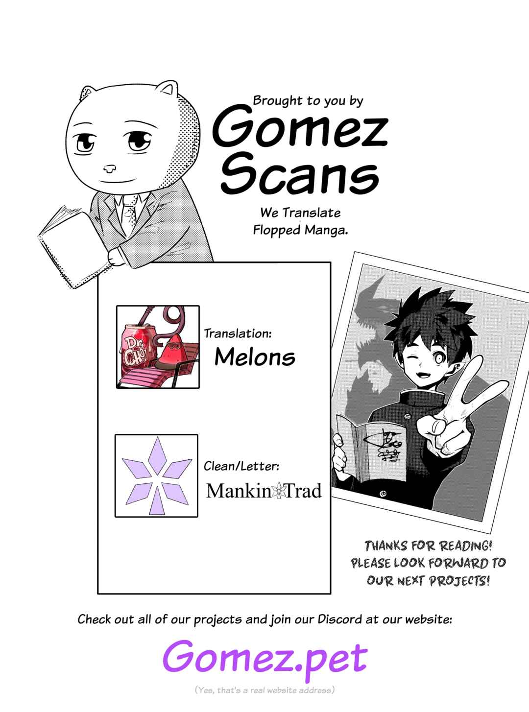 Chapter 17.5 - Page 1