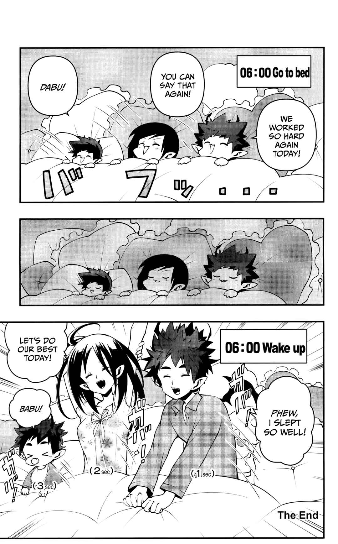 Chapter 17.5 - Page 11