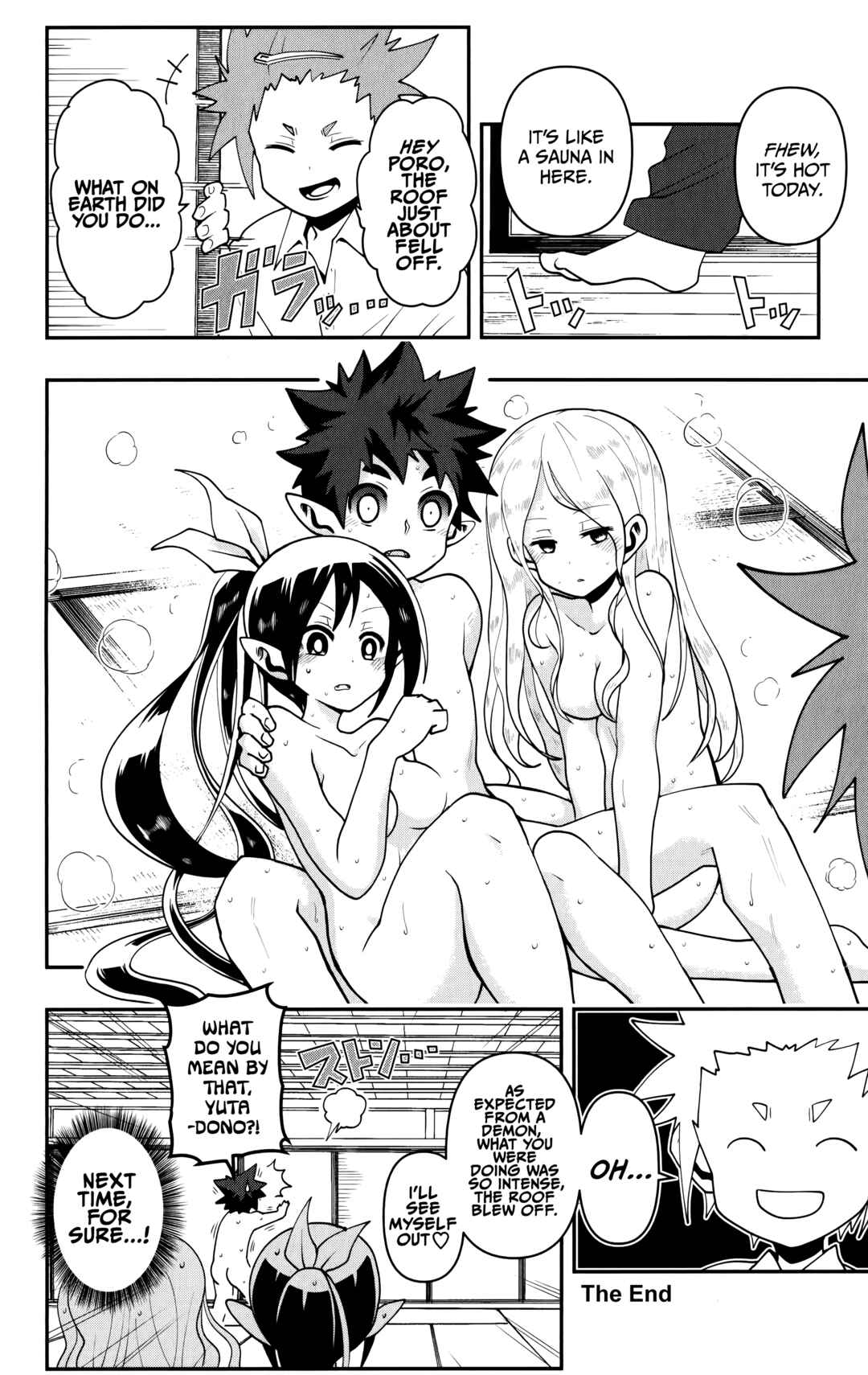 Chapter 17.5 - Page 4