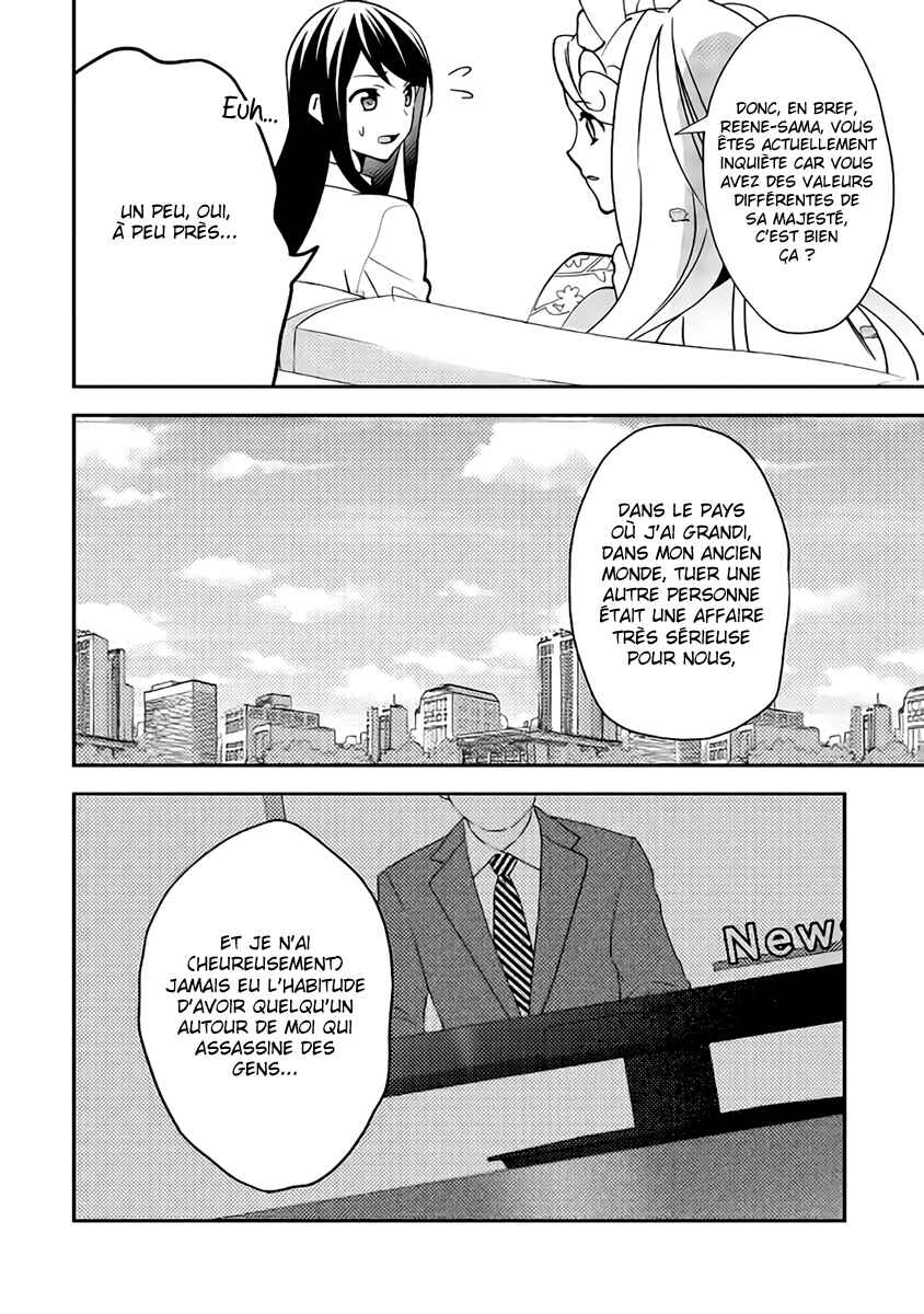 Chapter 42 - Page 17
