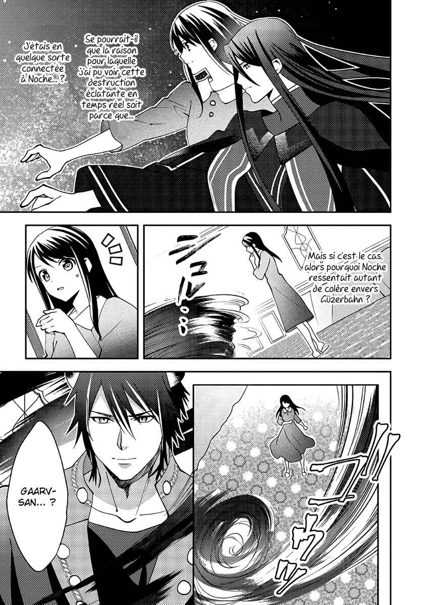 Chapter 42 - Page 4