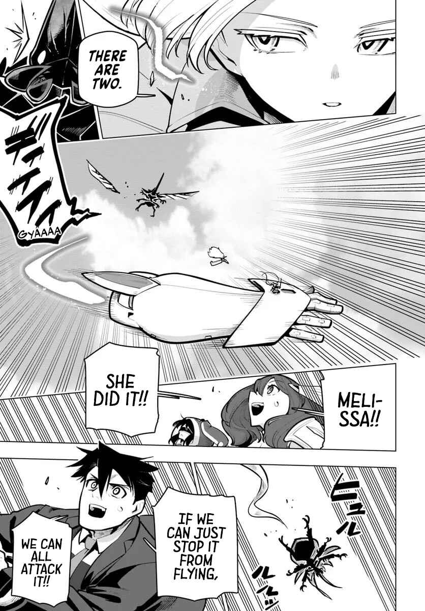 Chapter 38 - Page 26