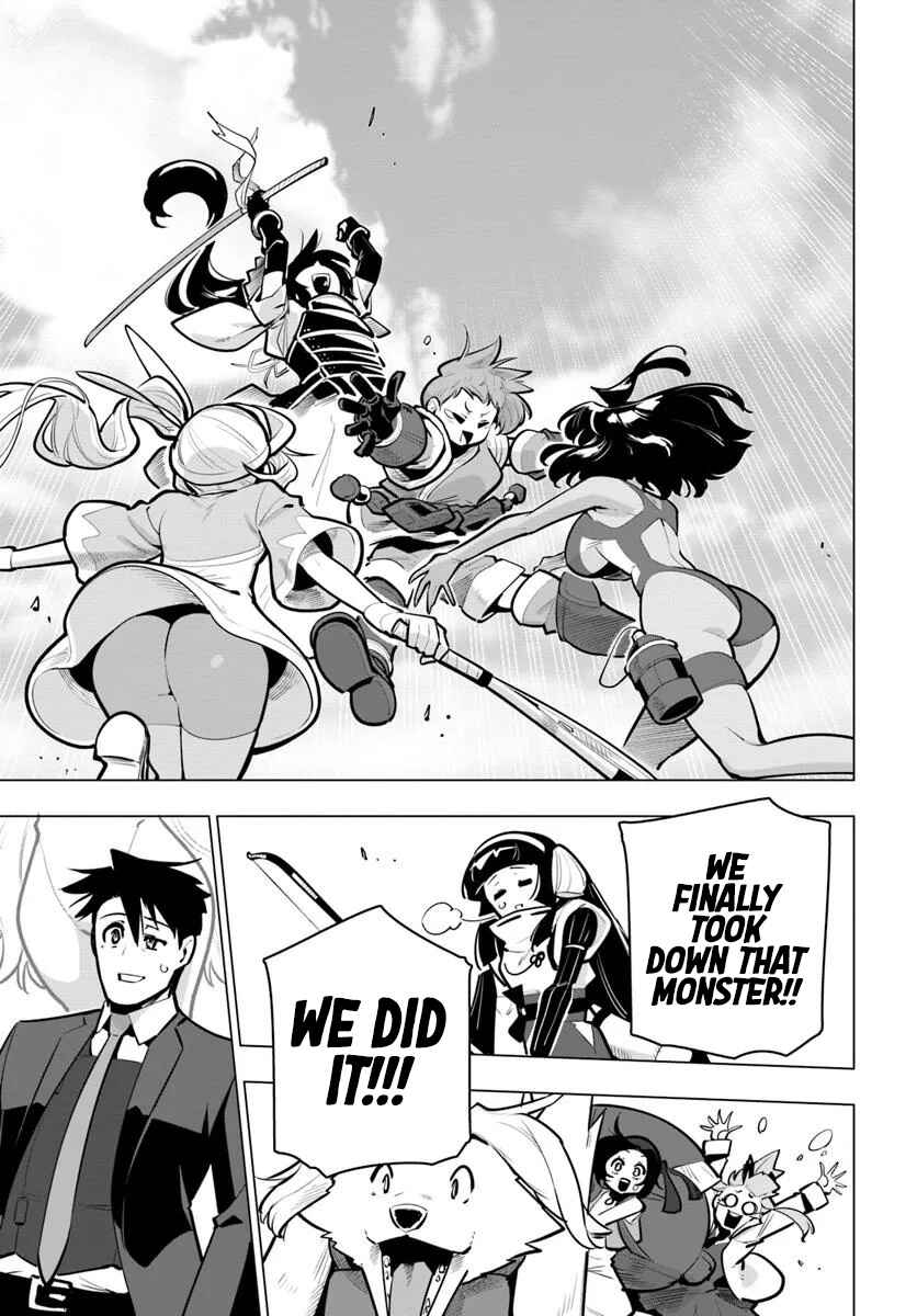 Chapter 38 - Page 38