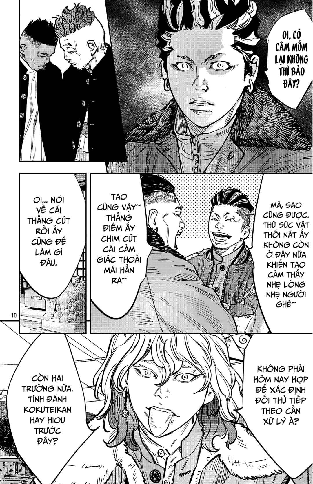Chapter 134 - Page 12