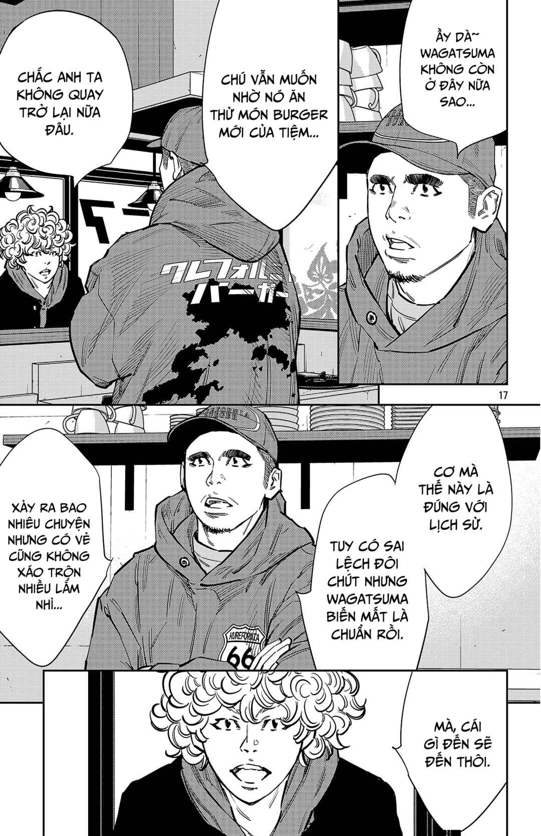 Chapter 134 - Page 18