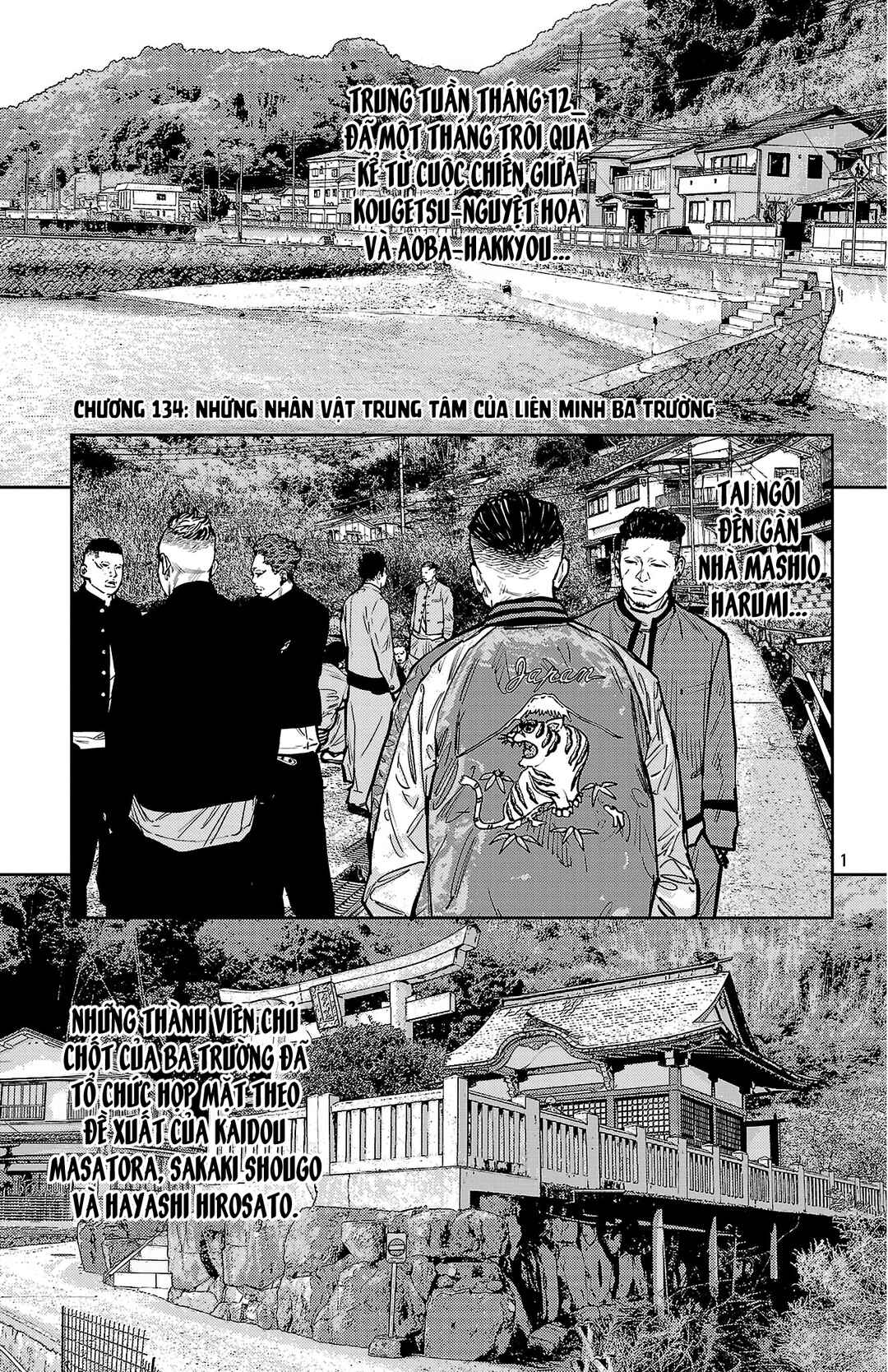 Chapter 134 - Page 4