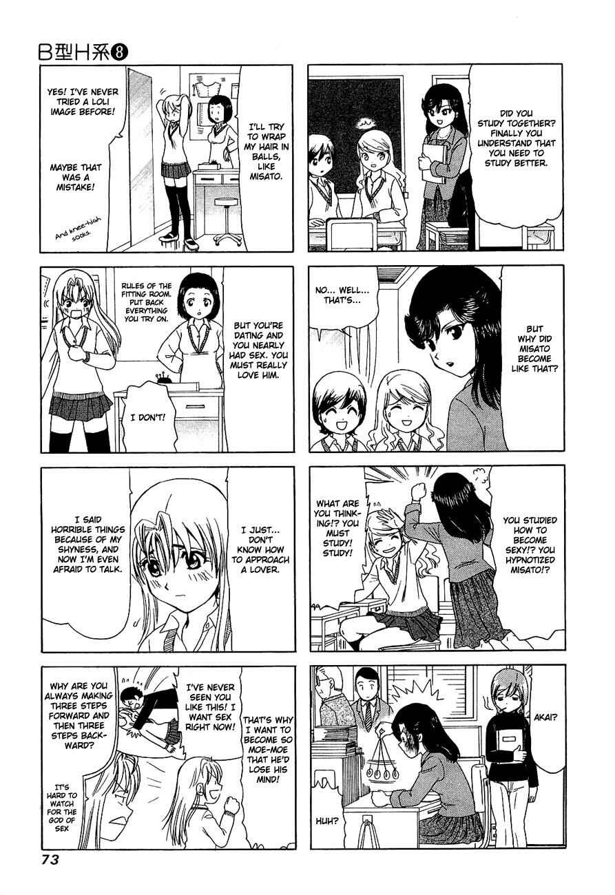 Chapter 249 - Page 3