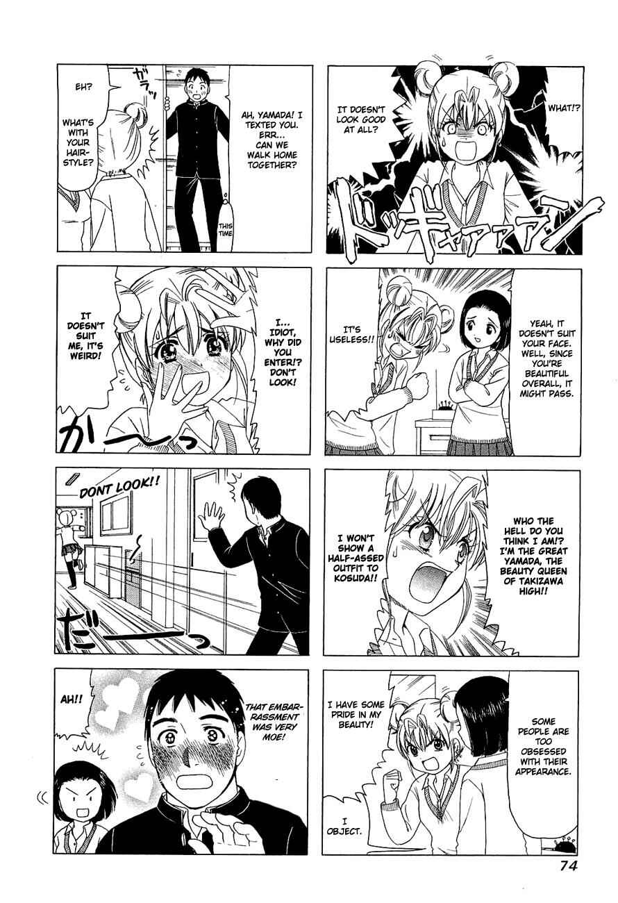 Chapter 249 - Page 4