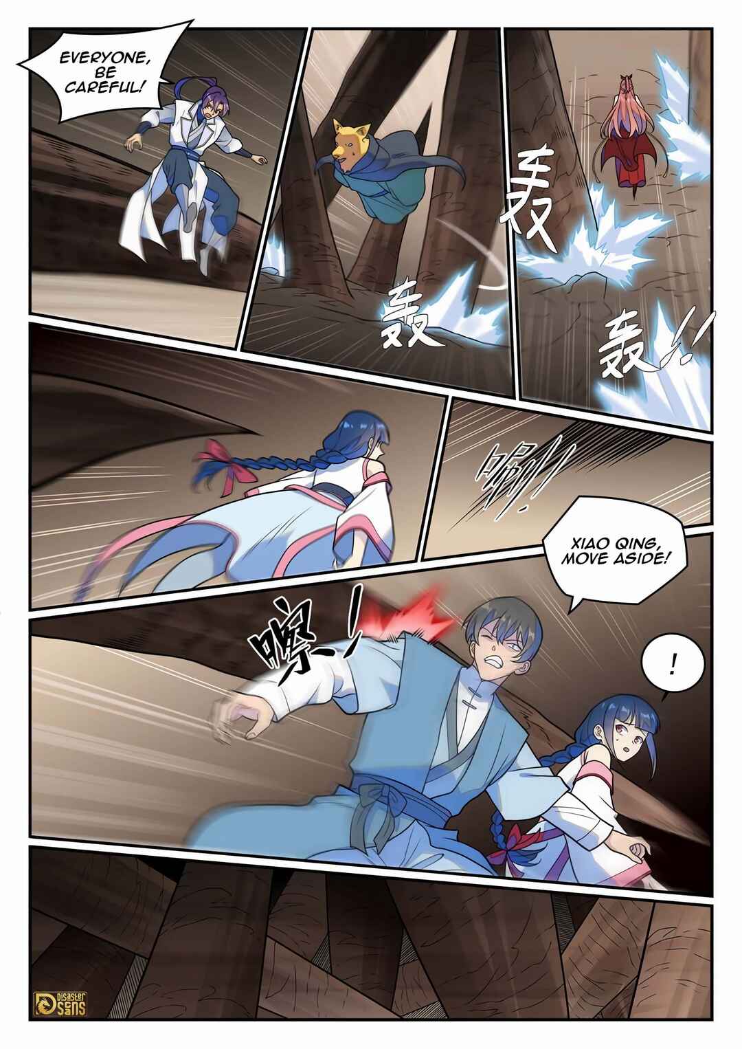 Chapter 1262 - Page 13