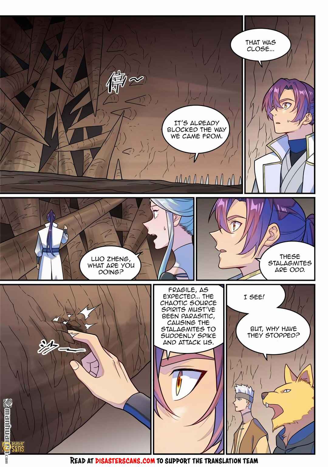 Chapter 1262 - Page 14