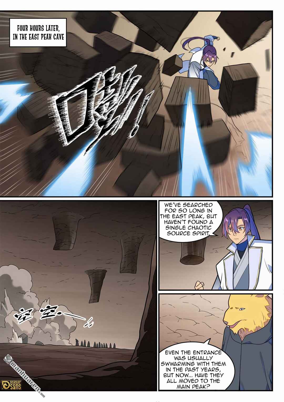 Chapter 1262 - Page 6