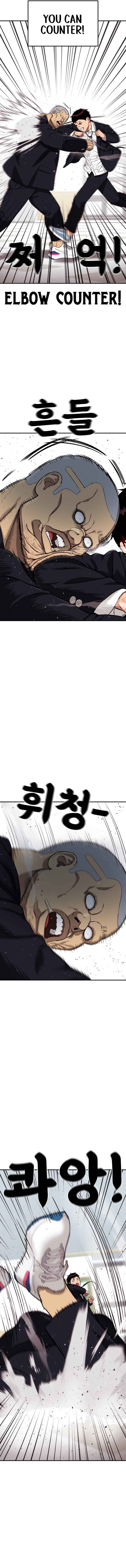 Chapter 78 - Page 14