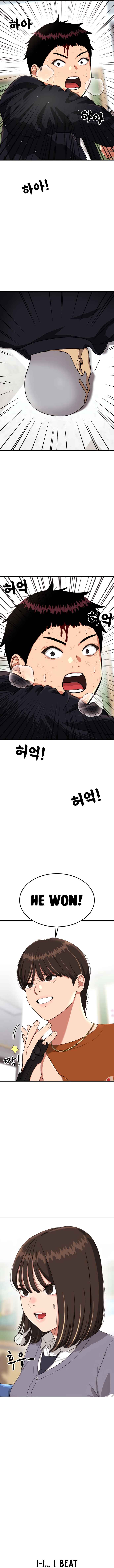 Chapter 78 - Page 15