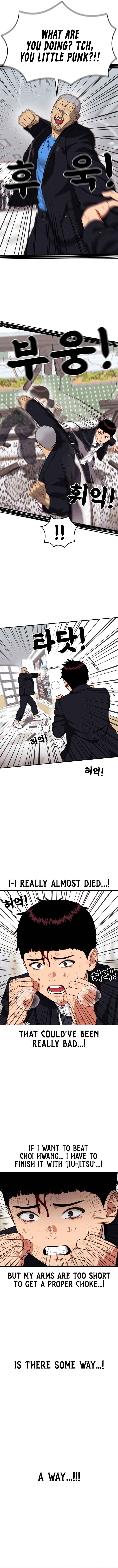 Chapter 78 - Page 2
