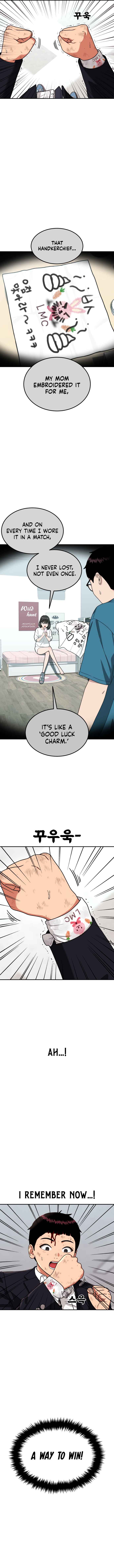 Chapter 78 - Page 3