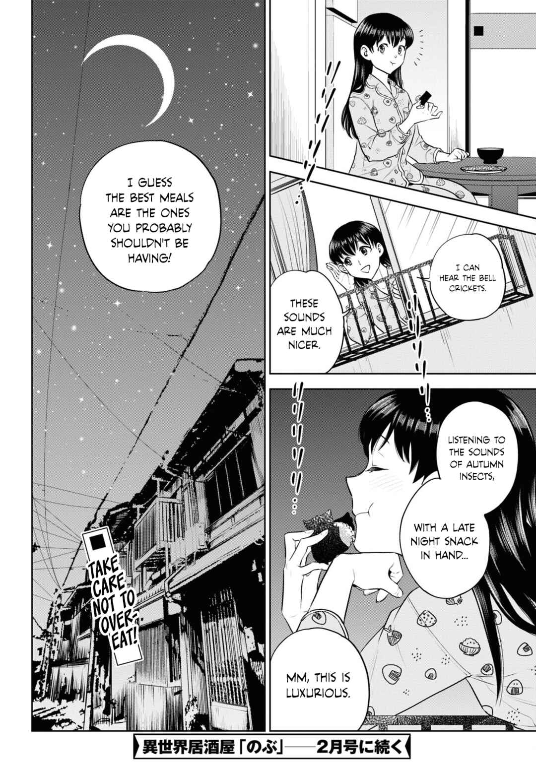 Chapter 99 - Page 12