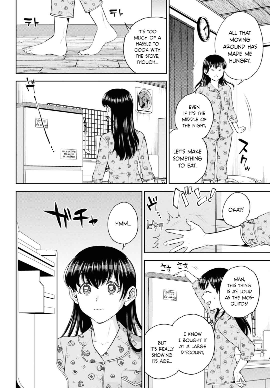 Chapter 99 - Page 4
