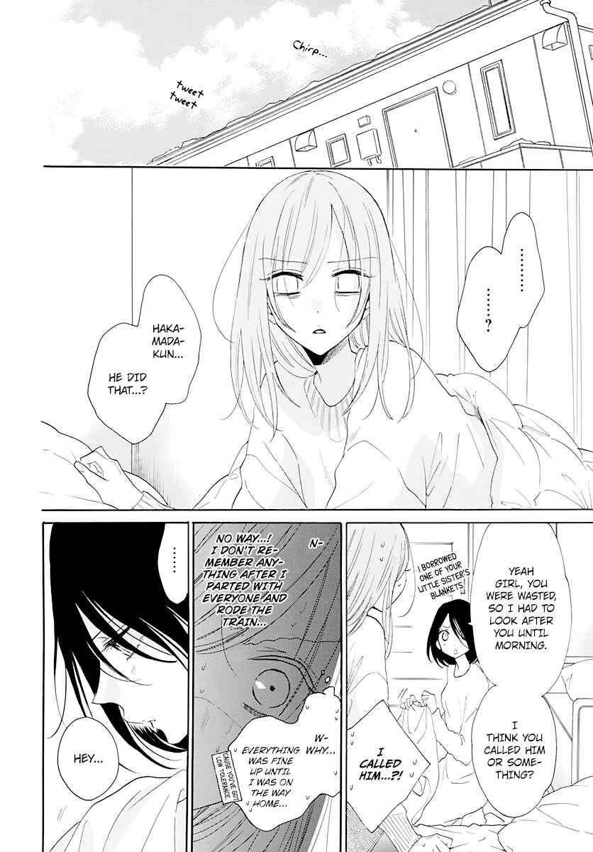 Chapter 124 - Page 5