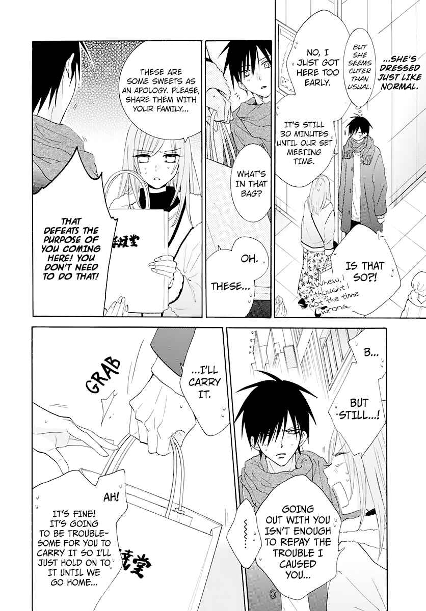 Chapter 124 - Page 8
