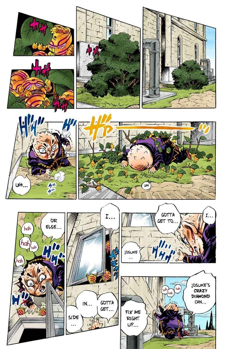 Chapter 81 - Page 10