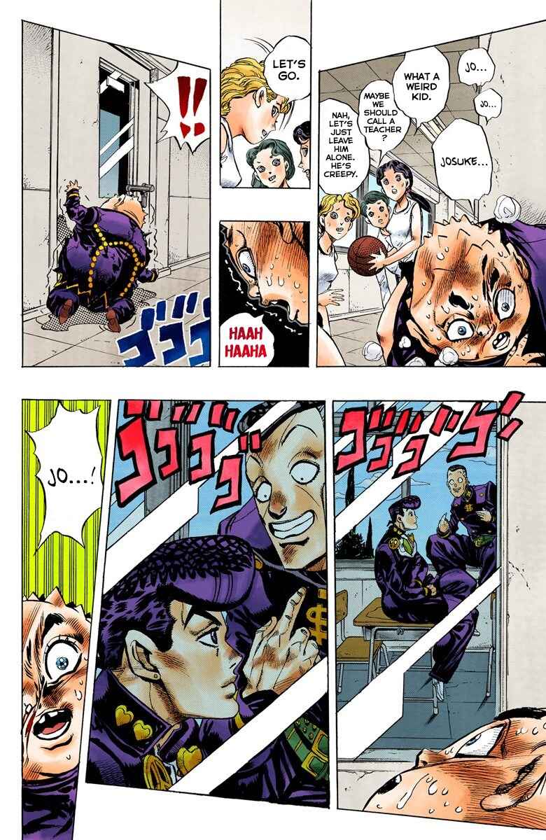 Chapter 81 - Page 13