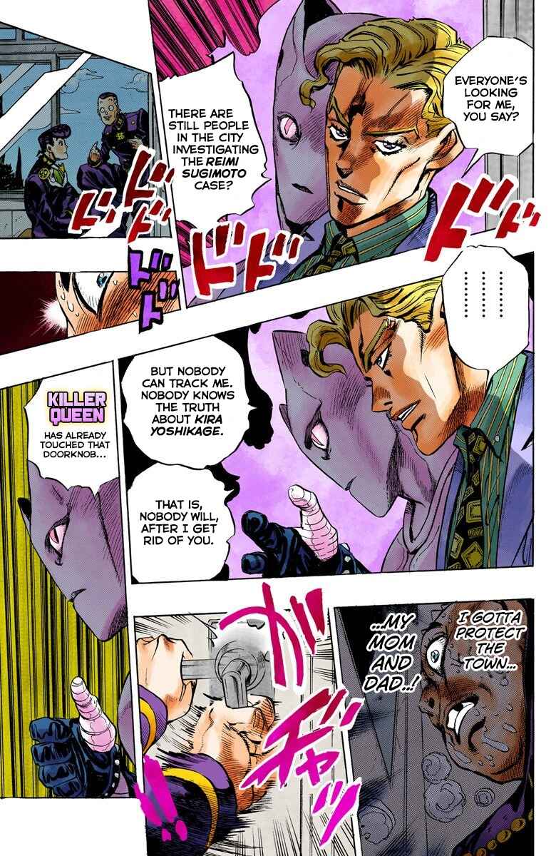 Chapter 81 - Page 16