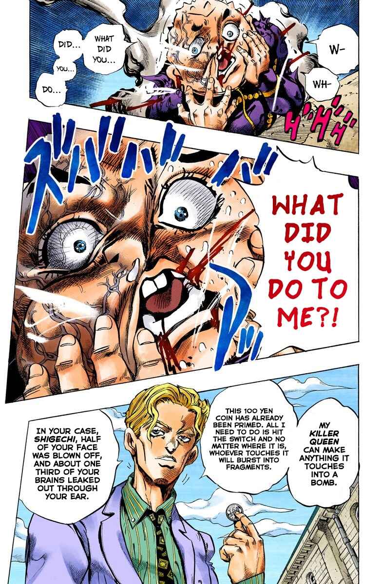 Chapter 81 - Page 4
