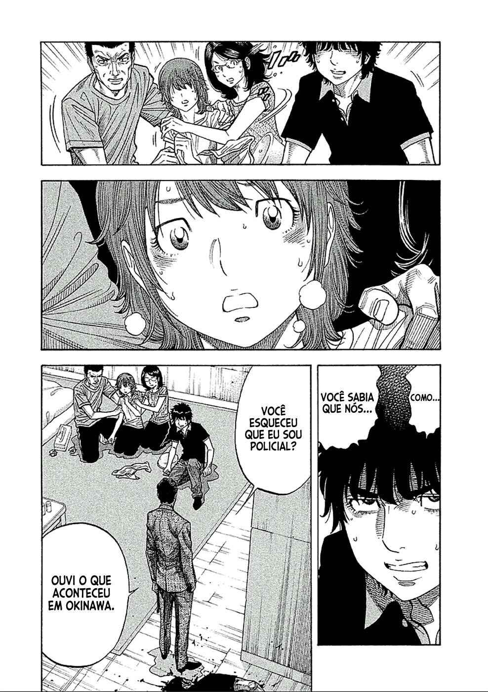 Chapter 142 - Page 6
