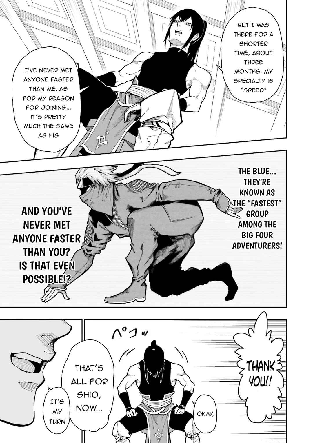 Chapter 1 - Page 16