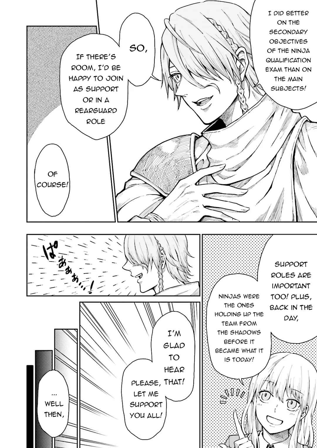 Chapter 1 - Page 23