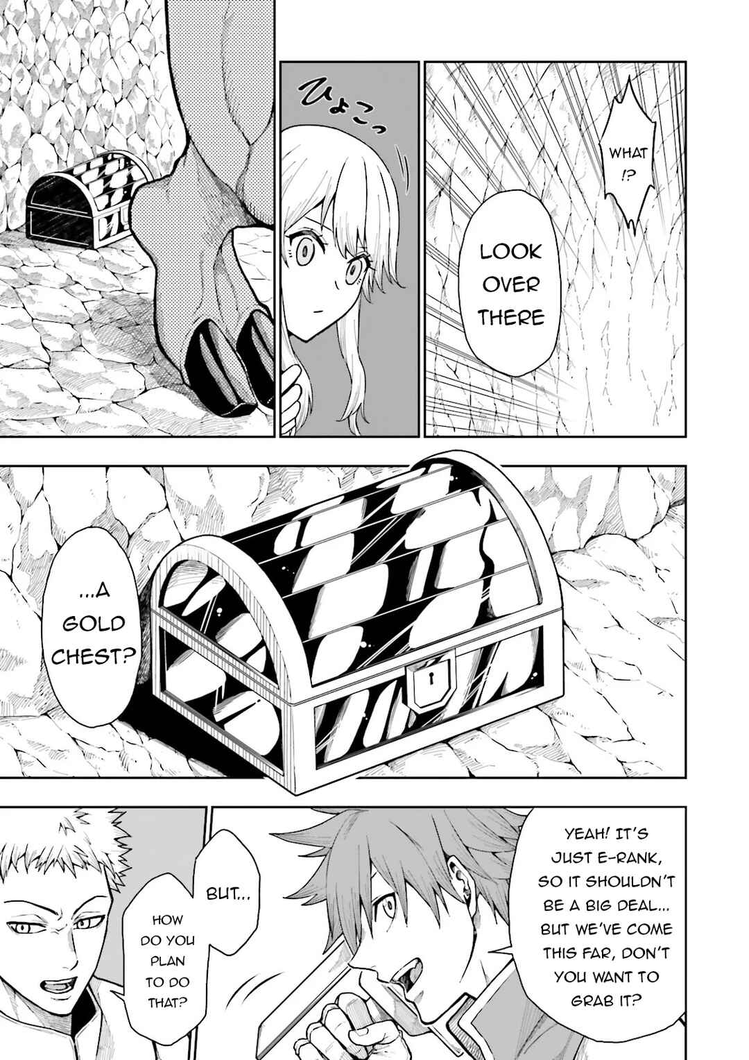 Chapter 1 - Page 41