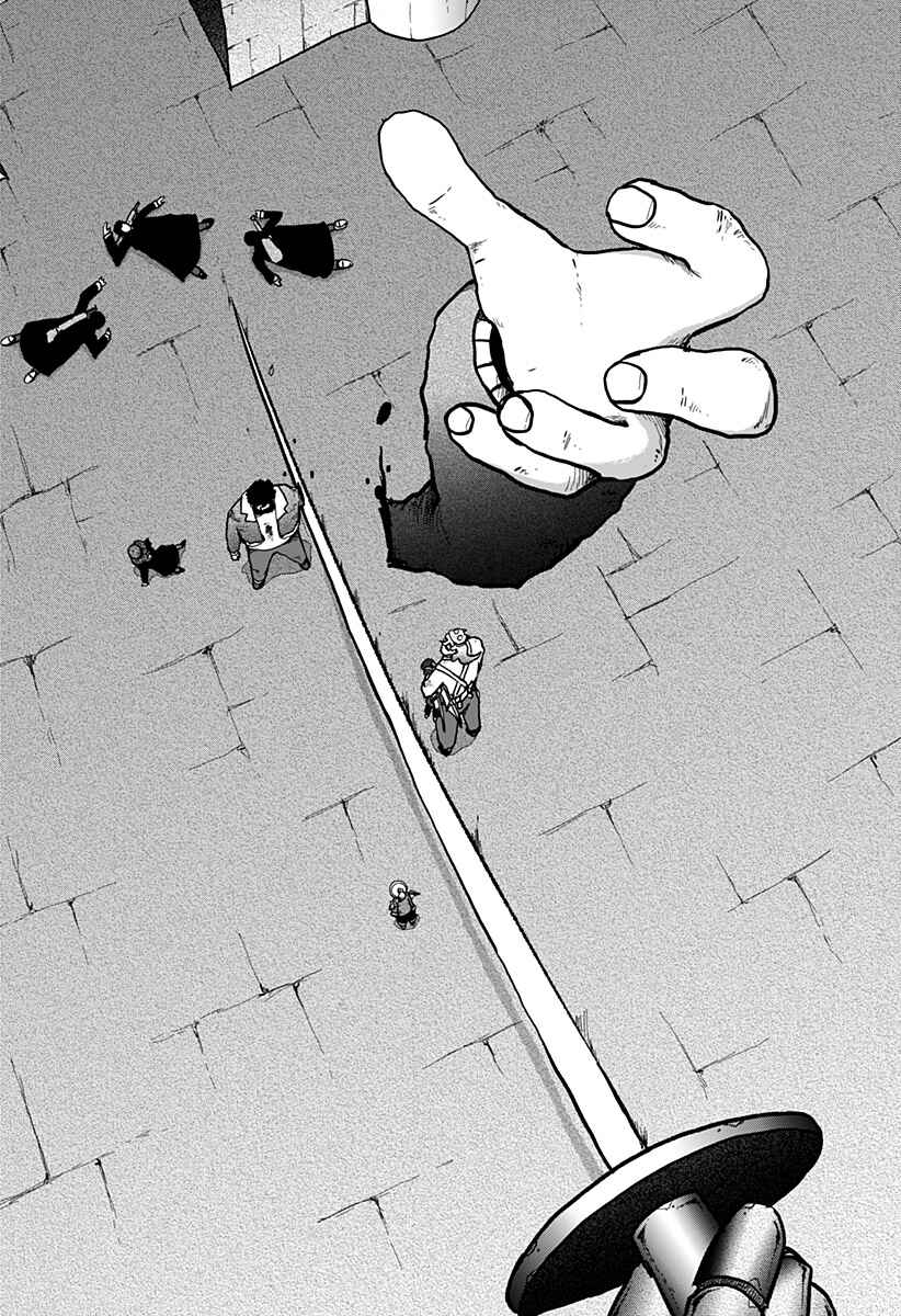 Chapter 11 - Page 13