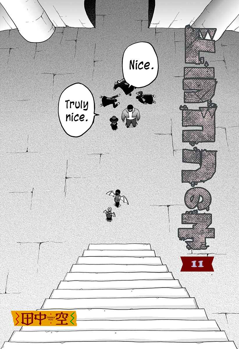 Chapter 11 - Page 2